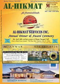 alhikmat, muslim magazine 