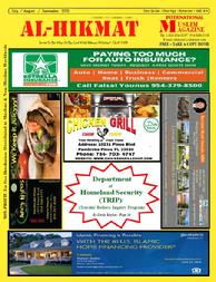 July - Aug -Sept 2021 Magazine Issue