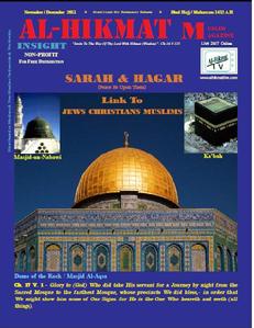 ALHIKMAT MAGAZINE