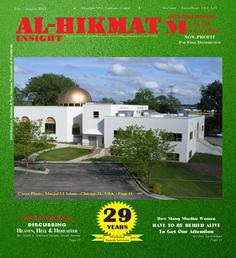 Alhikmat July-Aug.2012