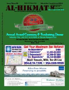 alhikmat,muslim magazine,alhikmat dawah,shaikh shafayat,