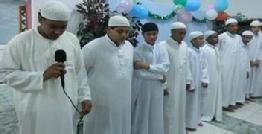 Some of Darul Uloom Weekend Hifz Students