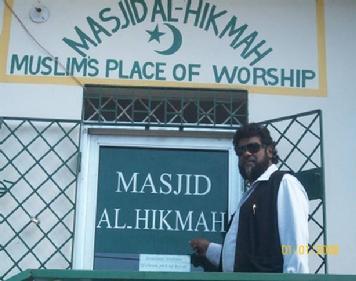 MASJID AL-HIKMAH Shaikh Shafayat at Masjid Al-Hikmah in JamaicaJuly 2010 - In a recent Dawah trip to Jamaica, Shaikh Shafayat held talks with representatives of various Mosques pertaining to arranging Scholarships and Financial Aid for students interested in studying Islam.