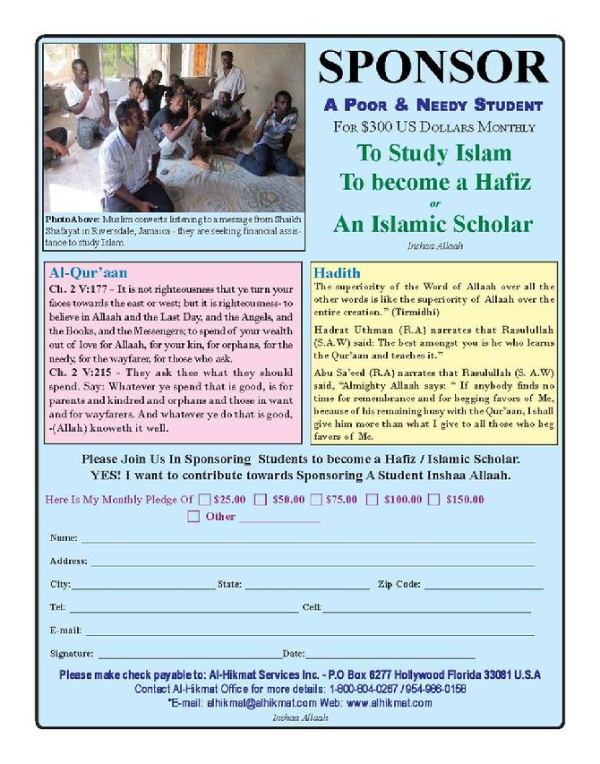 alhikmat SPONSOR STUDENTS