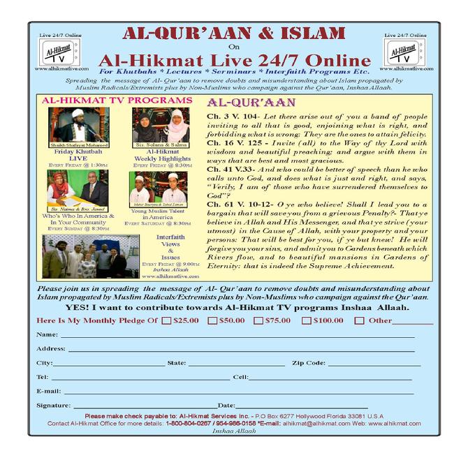 Al-QurAAn & IslAm