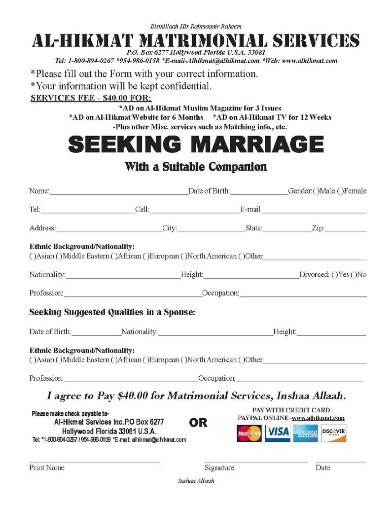 AL-HIKMAT MATRIMONY